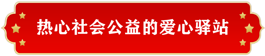新6.png
