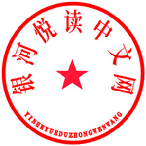 大公章.png
