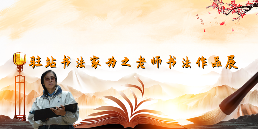 679c1e95733aebcceac978a19c5aa5d0_副本_副本_副本.png