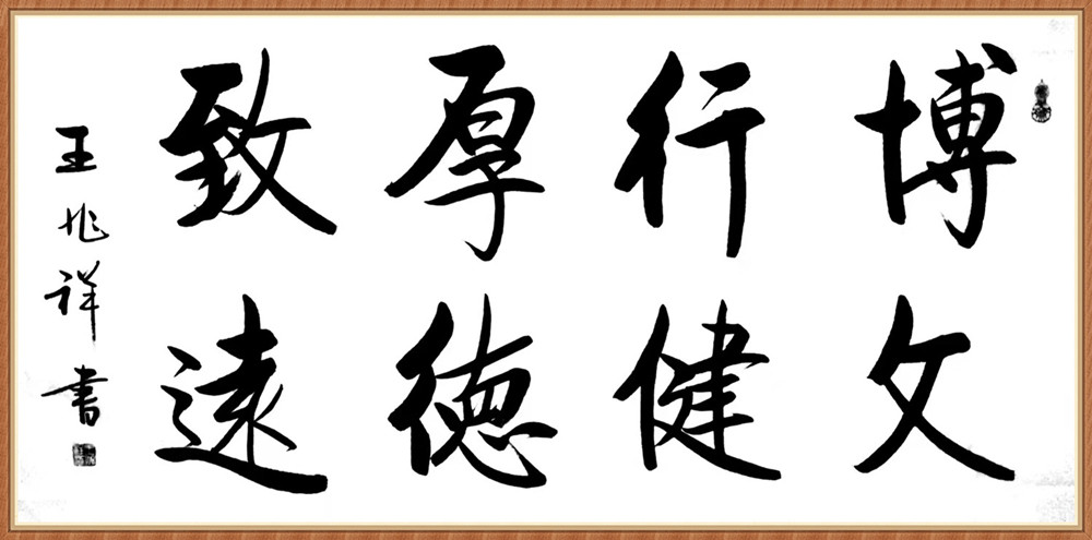 4_副本_副本.jpg