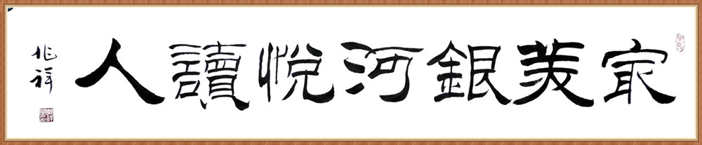 5_副本_副本.jpg
