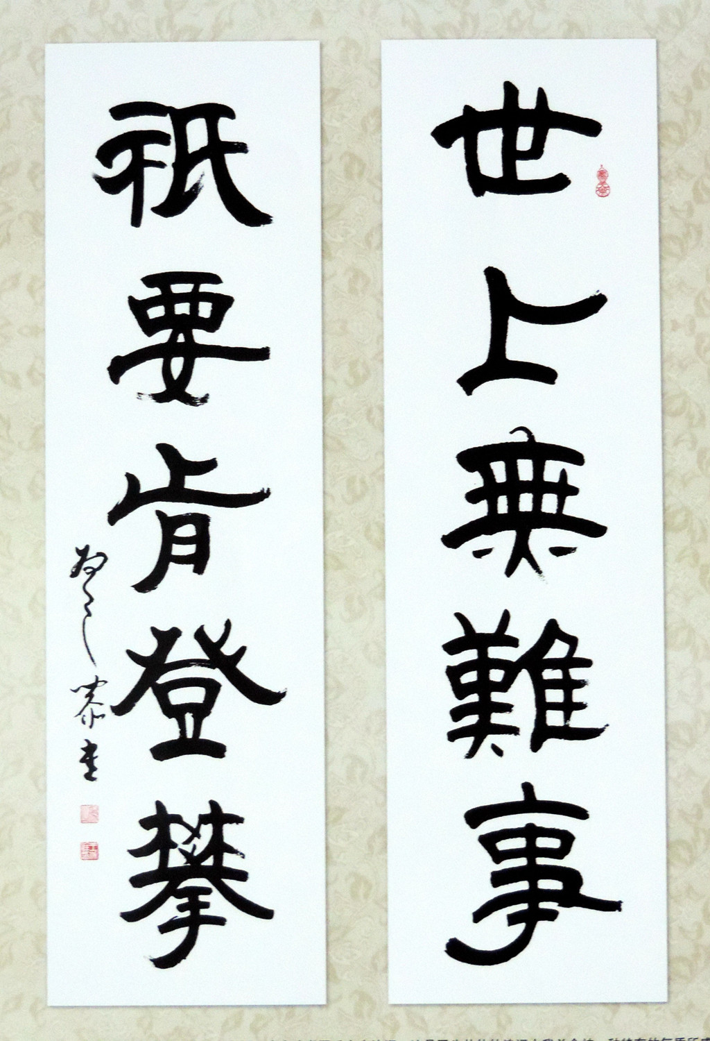 8_副本.jpg
