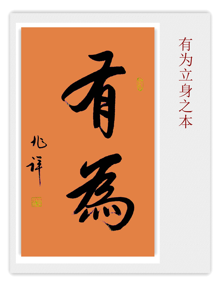 6_副本.jpg