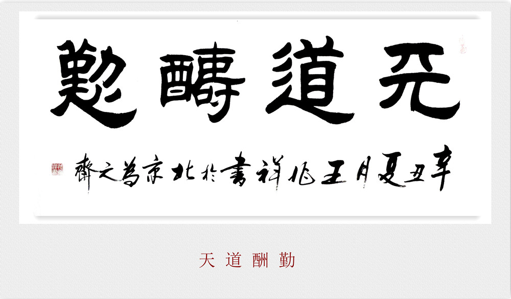 6_副本.jpg