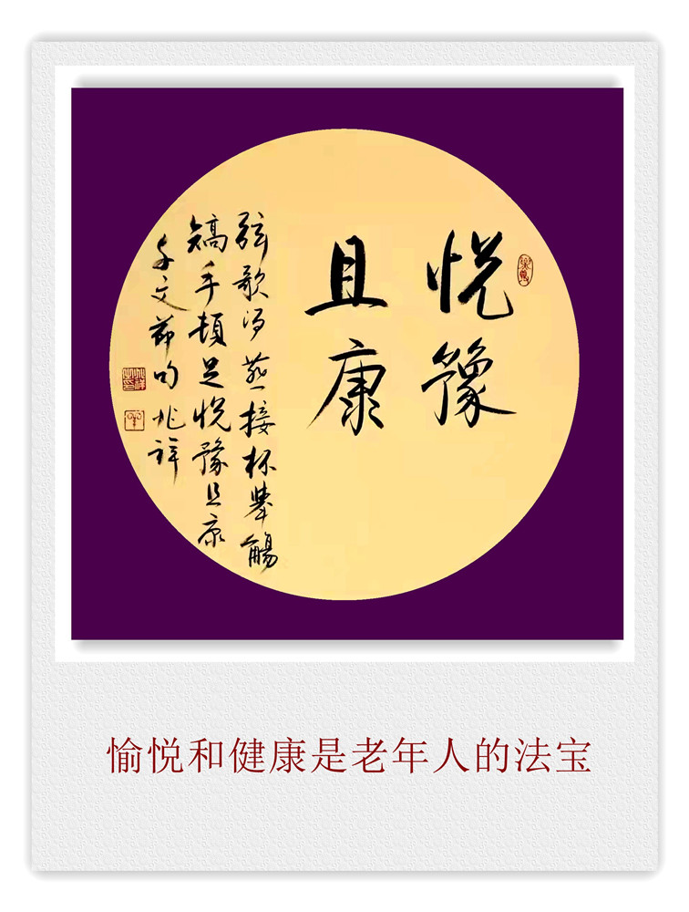 8 (2)_副本.jpg