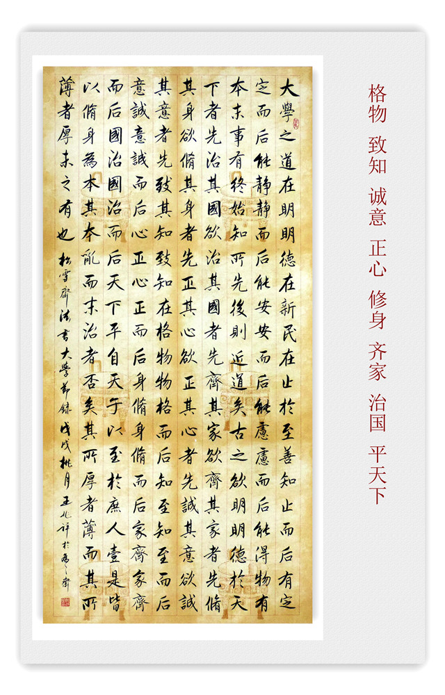 1_副本.jpg