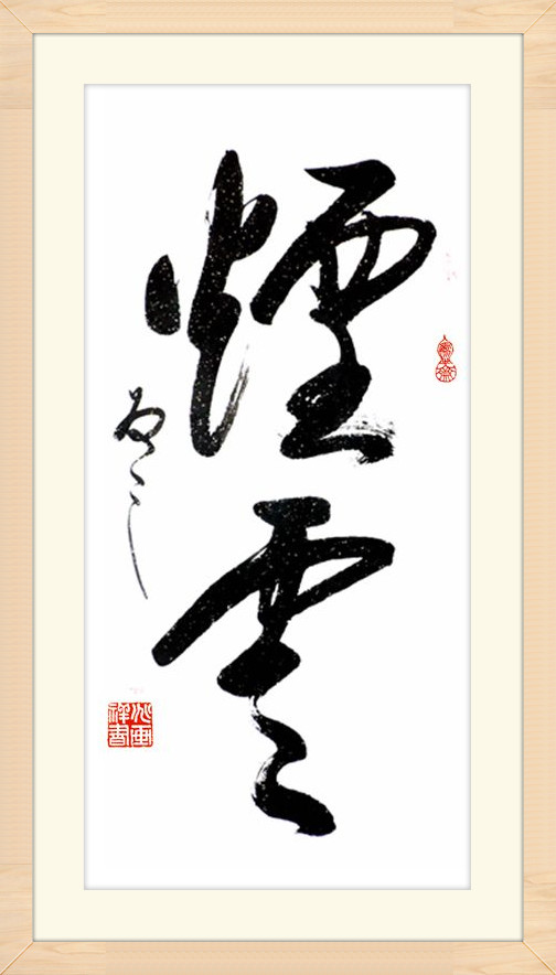 3_副本.jpg