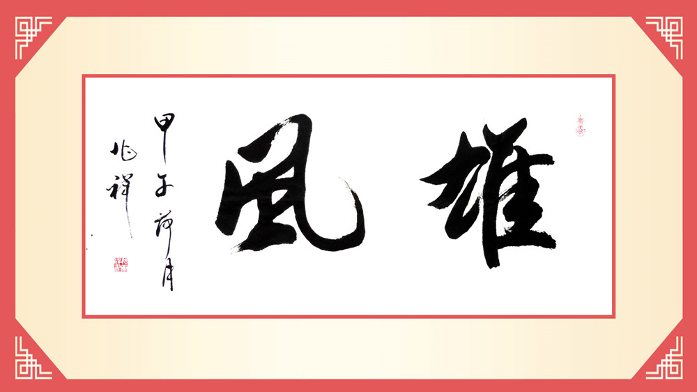 7_副本.jpg