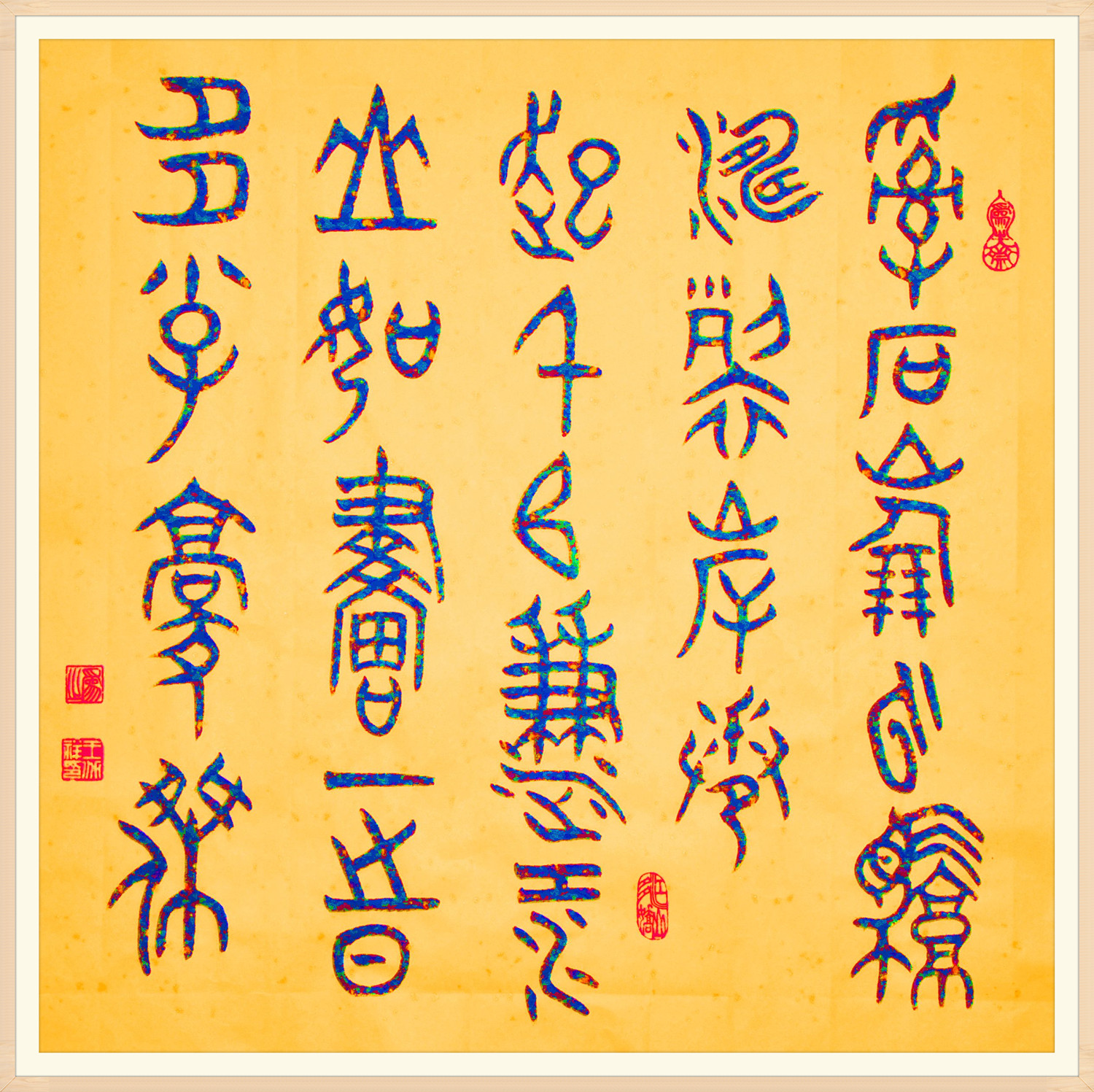 8_副本.jpg