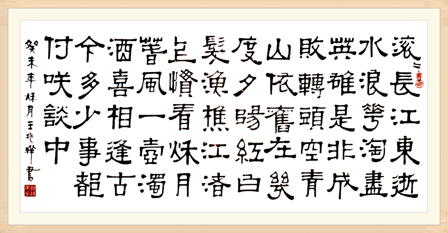 9_副本.jpg