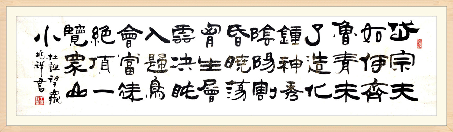 11_副本.jpg