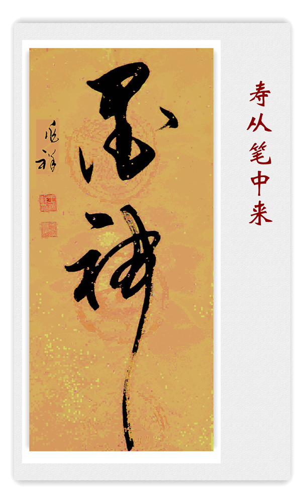 12_副本.jpg