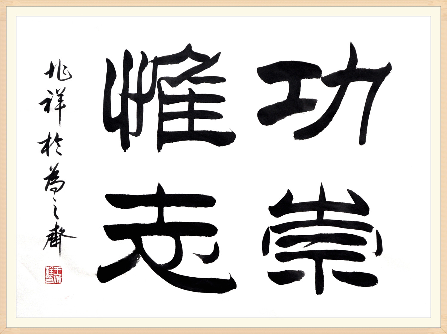 15_副本.jpg