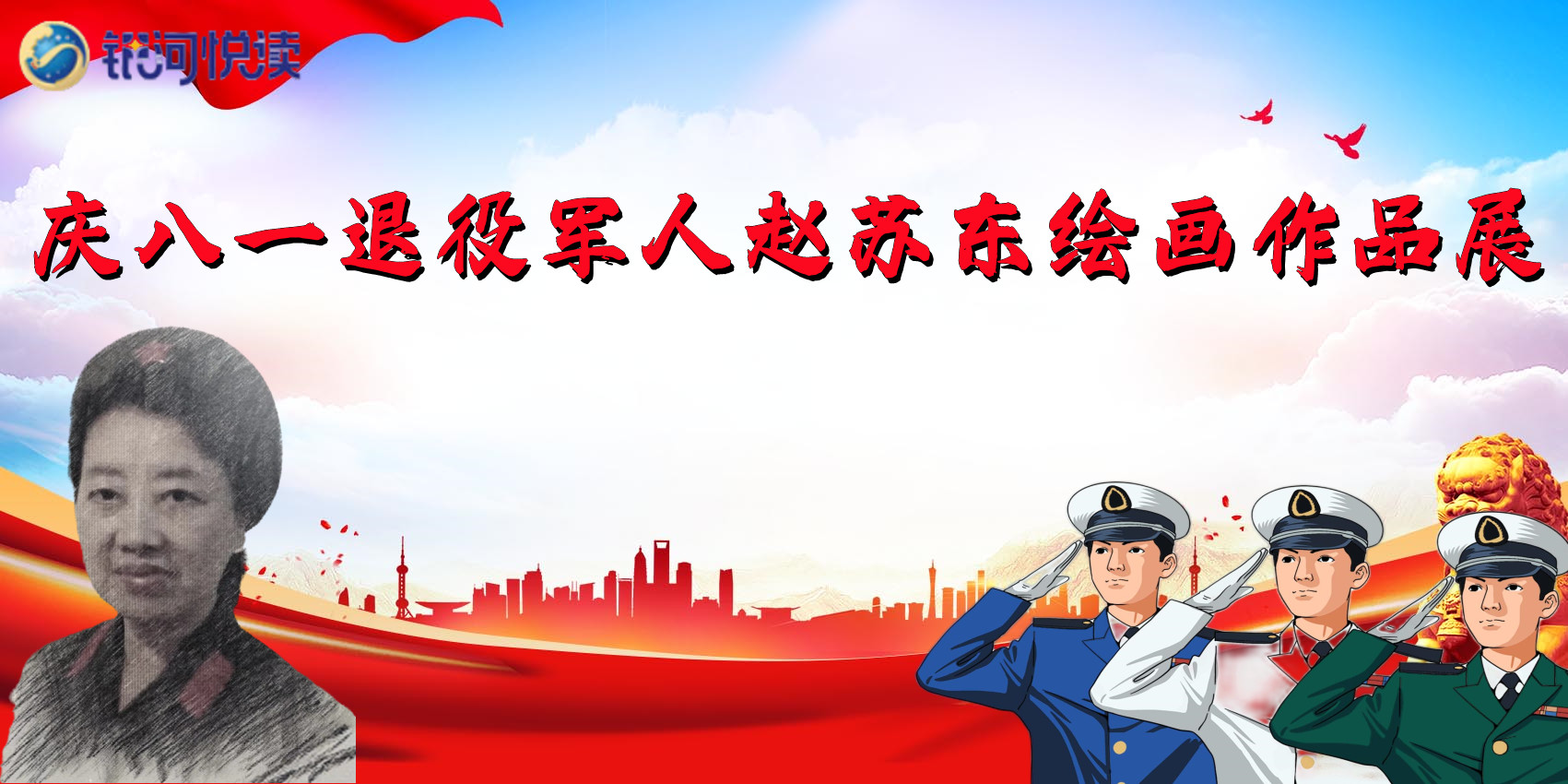 eb5fc295692d611472fd7e8d8a7592ea_副本.jpg