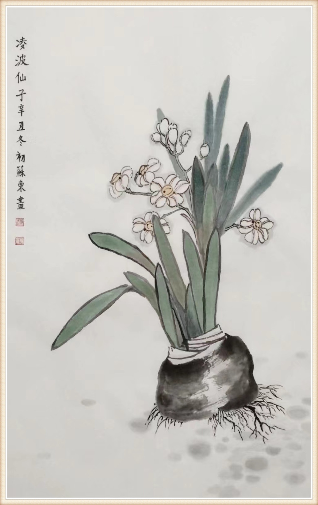 微信图片_20220718151650_副本.jpg