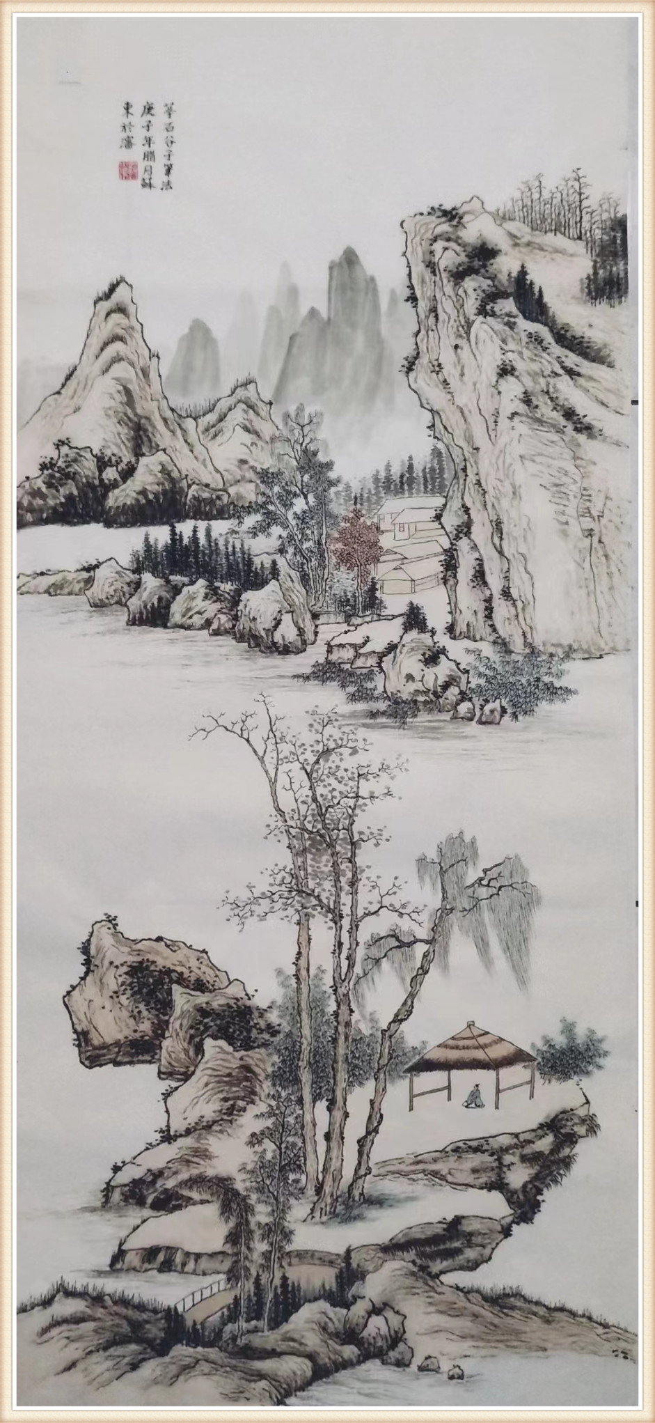 微信图片_20220718151706_副本.jpg