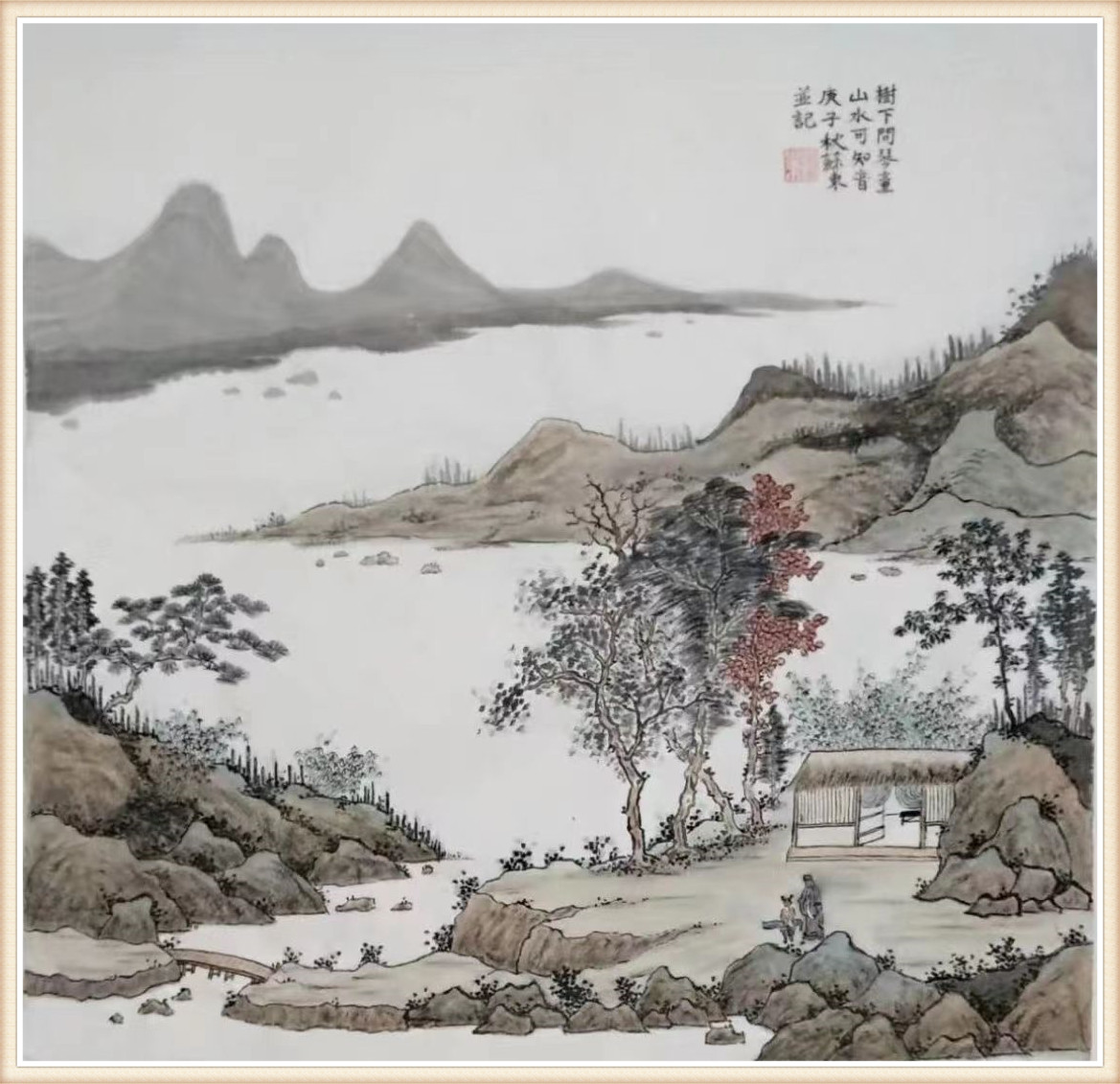 微信图片_20220718151714_副本.jpg