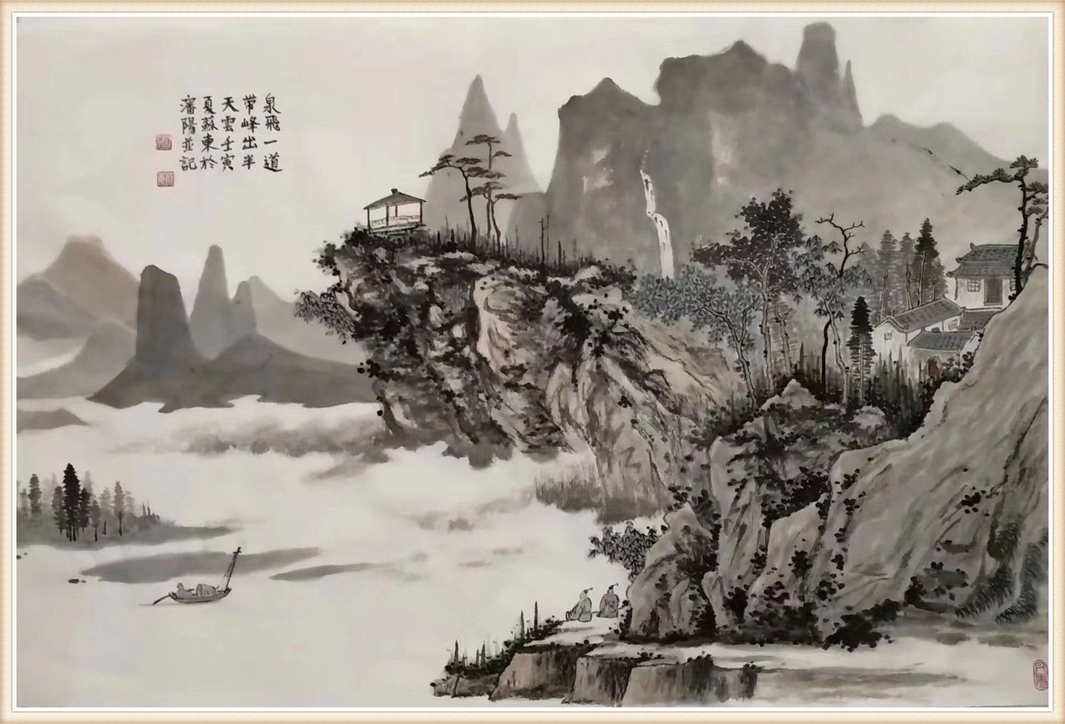 微信图片_20220718151729_副本.jpg