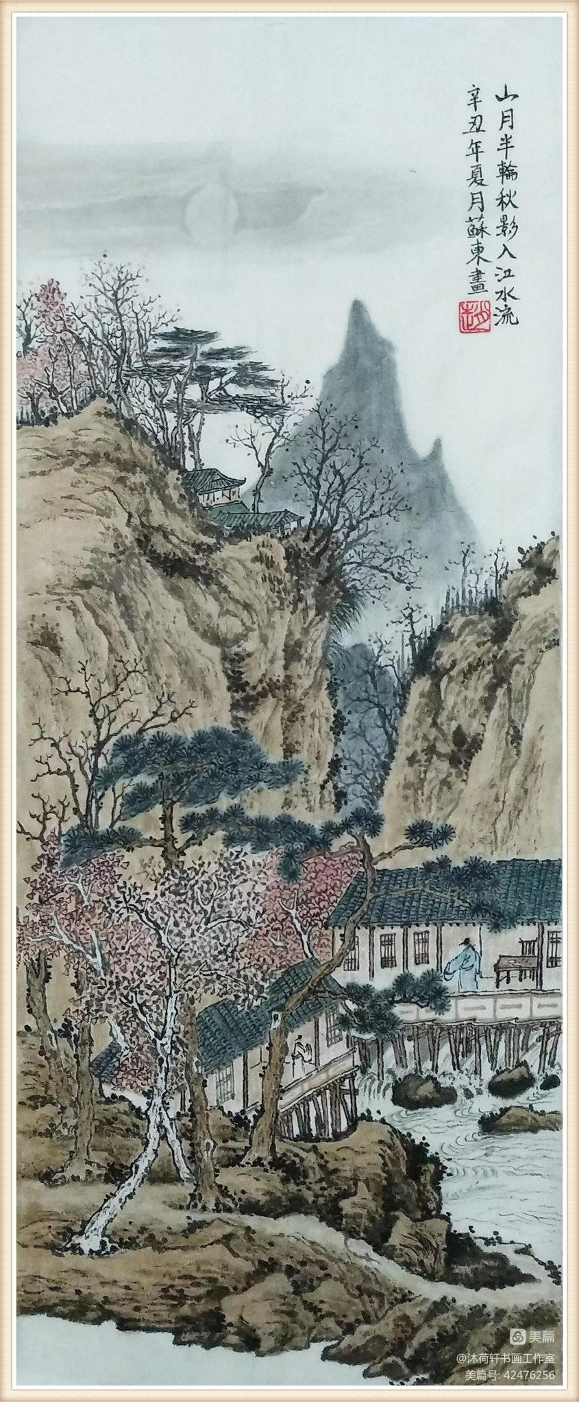 微信图片_20220718151740_副本.jpg