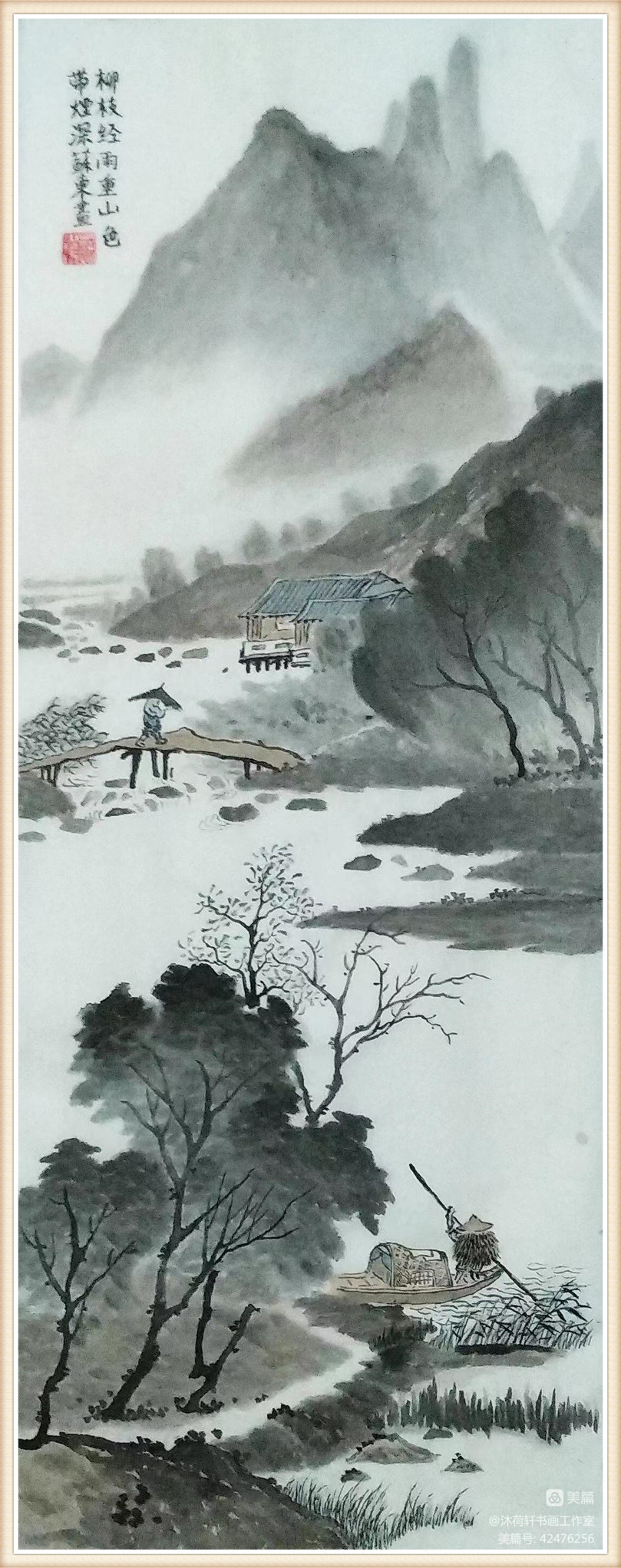 微信图片_20220718151744_副本.jpg
