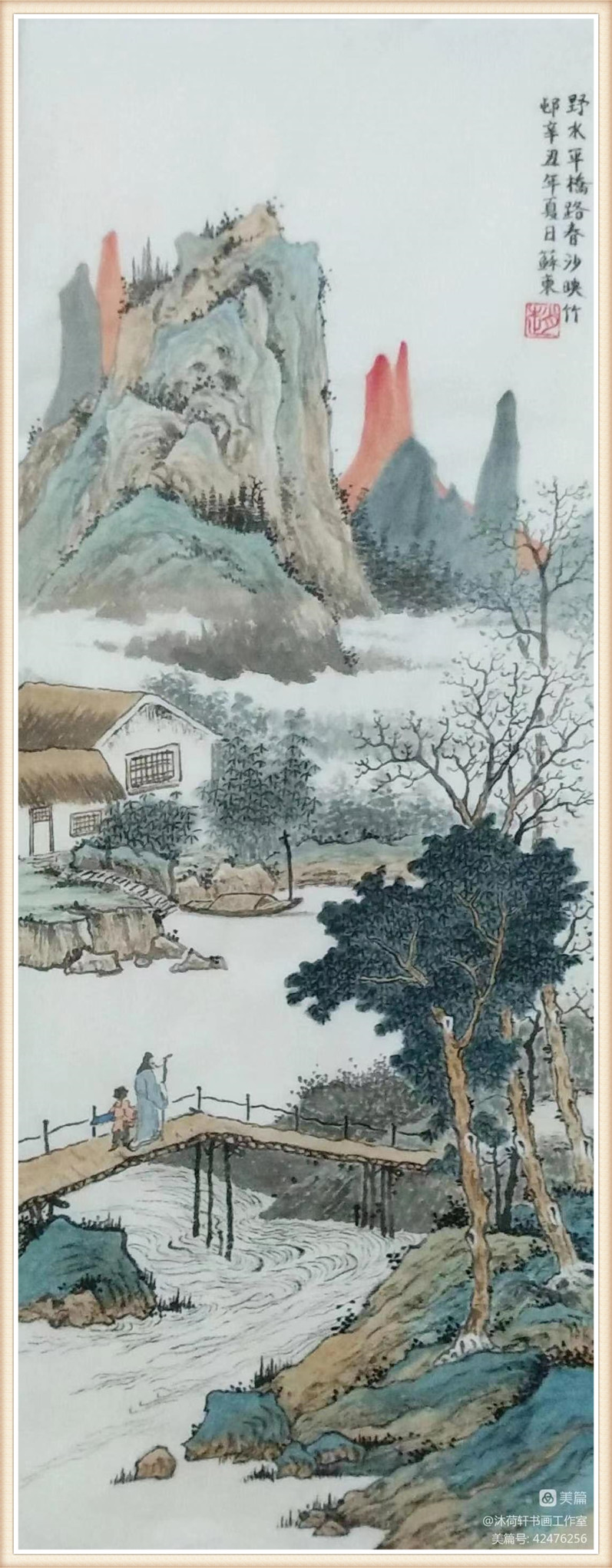 微信图片_20220718151748_副本.jpg