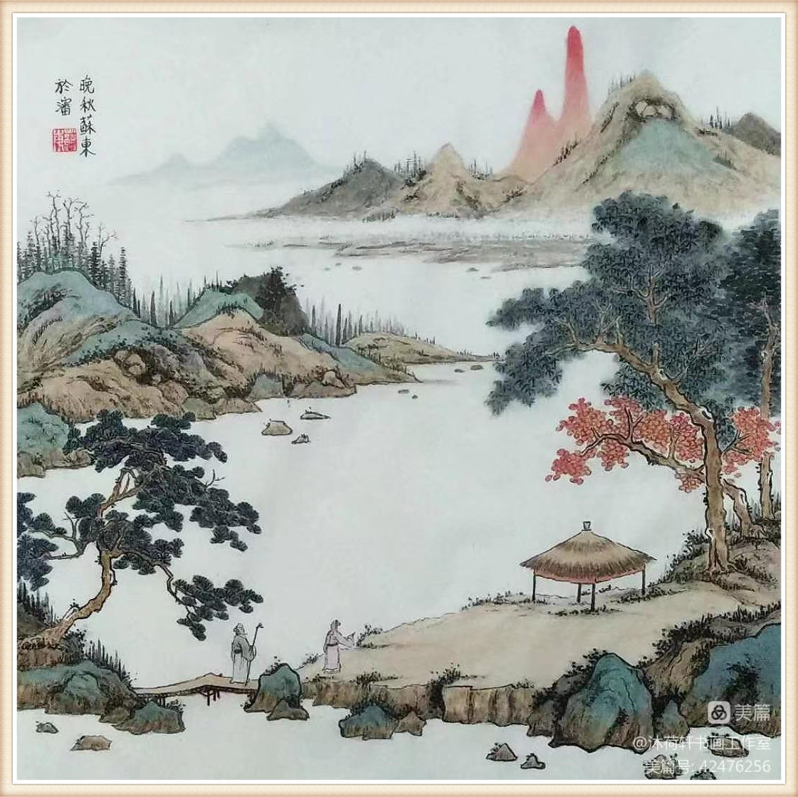 微信图片_20220718151752_副本.jpg