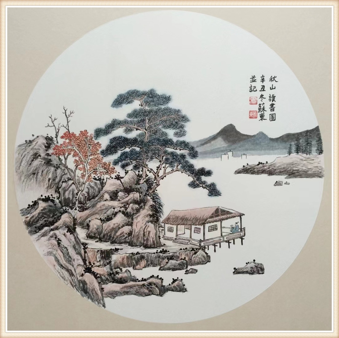 微信图片_20220718151808_副本.jpg