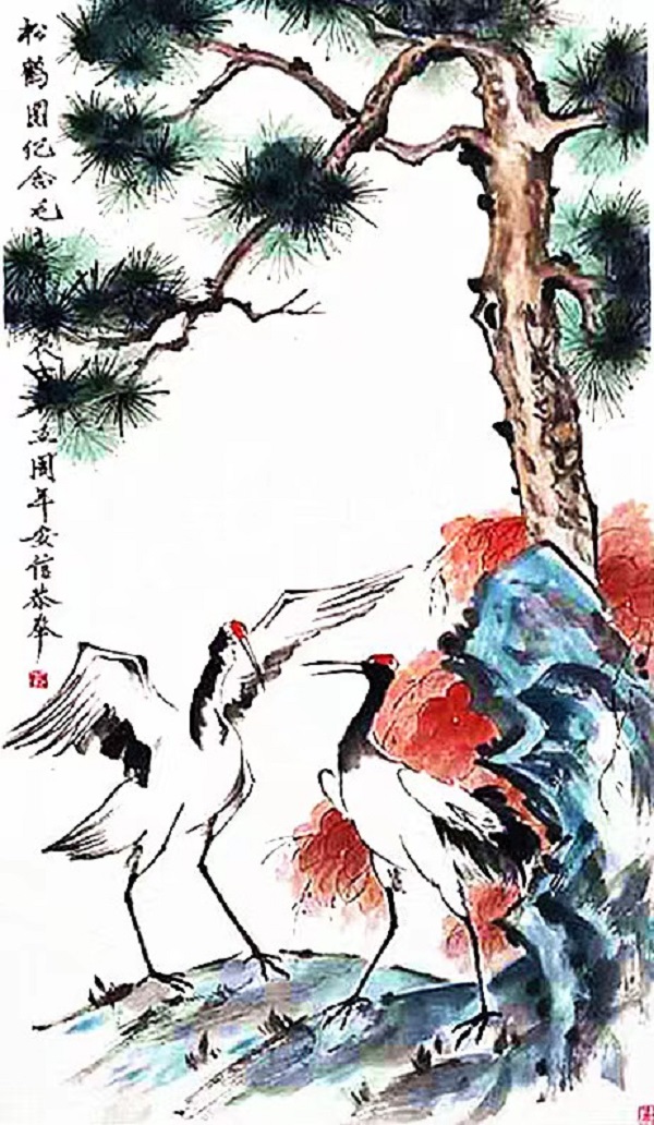 10松鹤图-冀安信.jpg