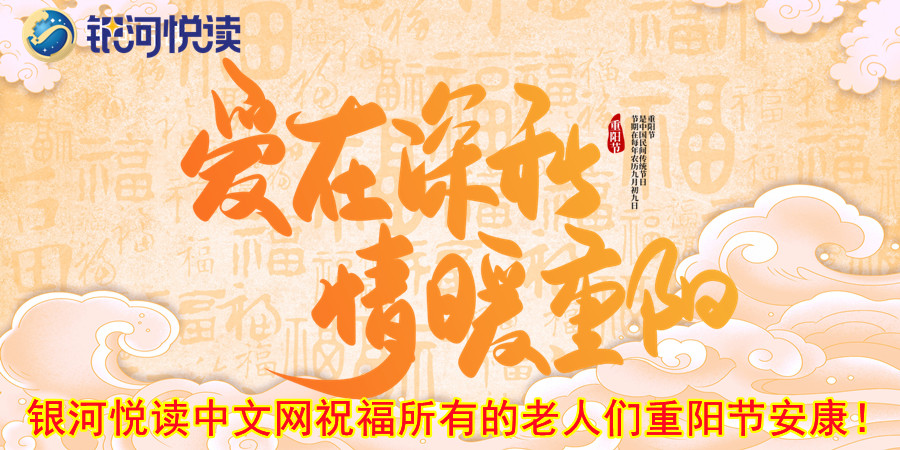 51miz-E1282994-78F93952-3840x1920.jpg