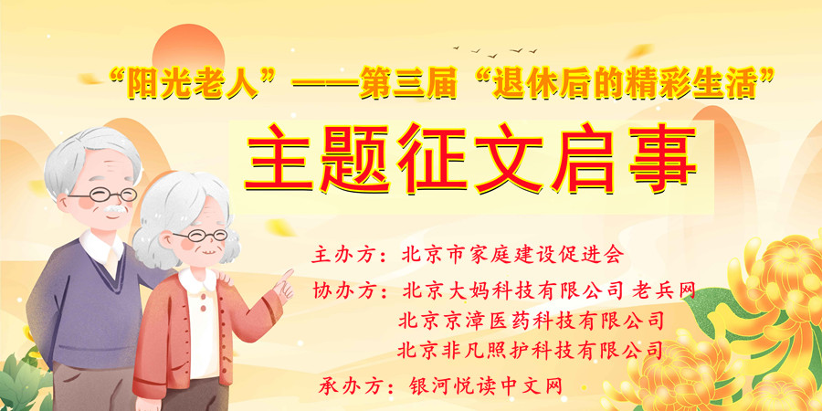 51miz-E1284974-DFAB7434-3840x1919.jpg