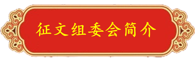 简介.png