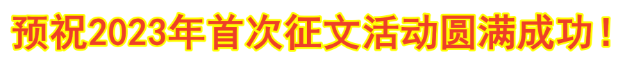 51miz-E1237266-86772EDC_副本.png