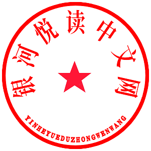 1667352922727409_副本.png