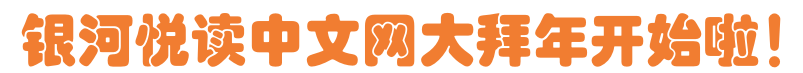 51miz-E784074-EF02E931_副本.png