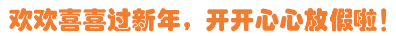 51miz-E784074-EF02E931_副本.png