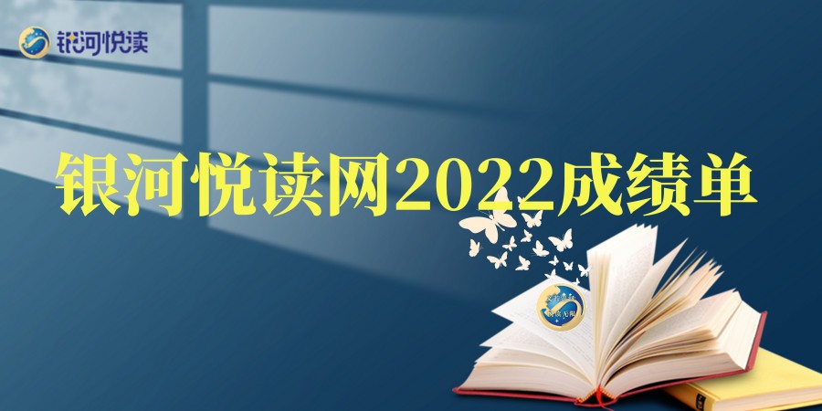 成绩单头图.jpg