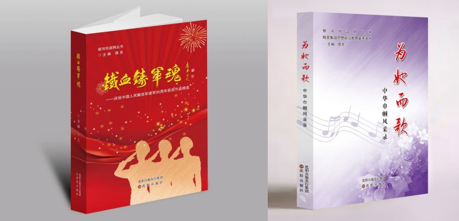 1668584592162531_副本.jpg