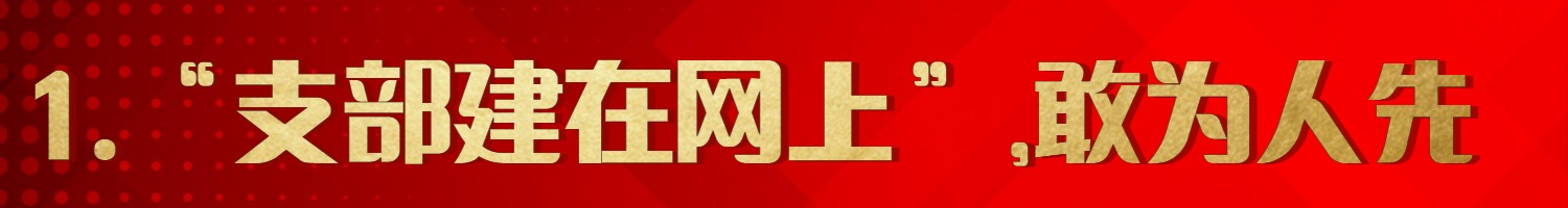 默认标题-1.jpg