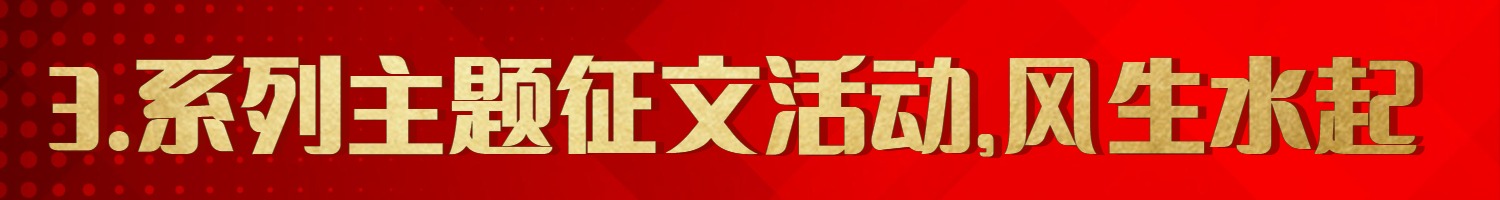 默认标题-3.jpg