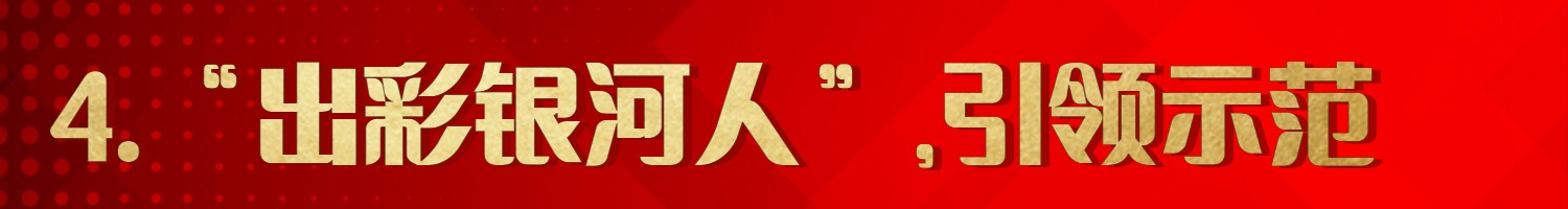 默认标题-4.jpg