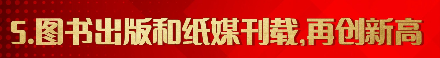 默认标题-5.jpg