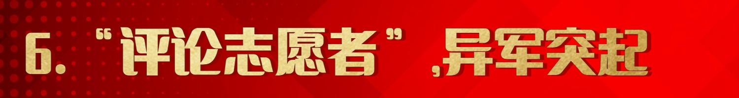 默认标题-6.jpg