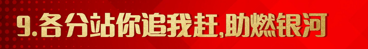 默认标题-8.jpg