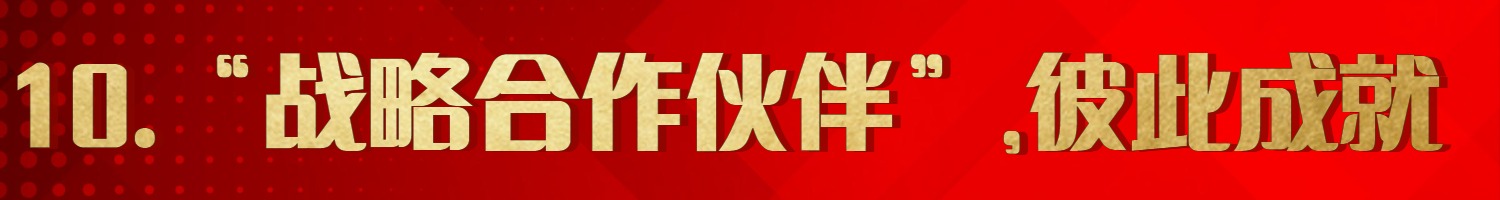 默认标题-9.jpg