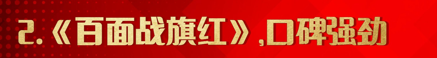默认标题-2.jpg