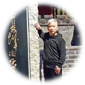 刘志明.jpg