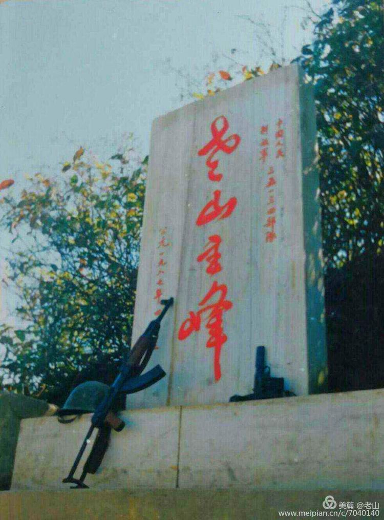 微信图片_20230404194819_副本.jpg