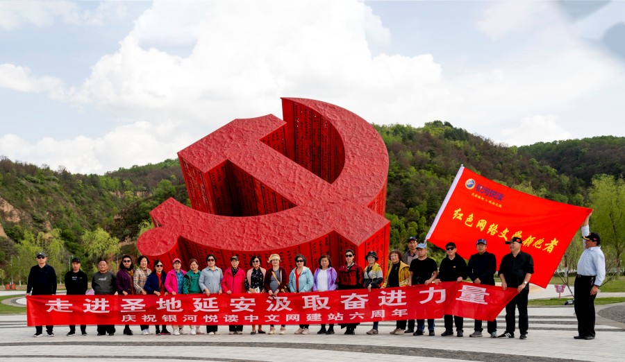 微信图片_20230521201310_副本.jpg