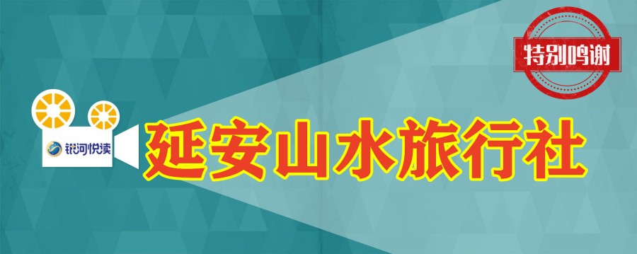 51miz-E596925-DC08F2D5-1920x767_副本.jpg