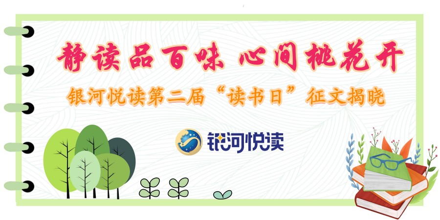 51miz-E1295051-52A58F15-3840x1920_副本.jpg